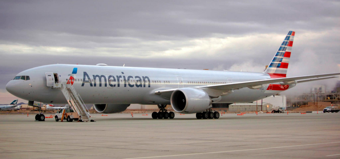 Change a Name on American Airlines Ticket?